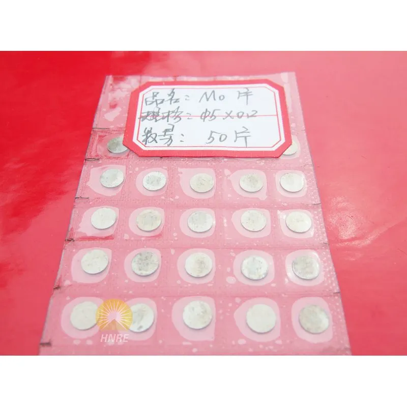 उच्च शुद्धता मोलिब्डेनम फ़ॉइल